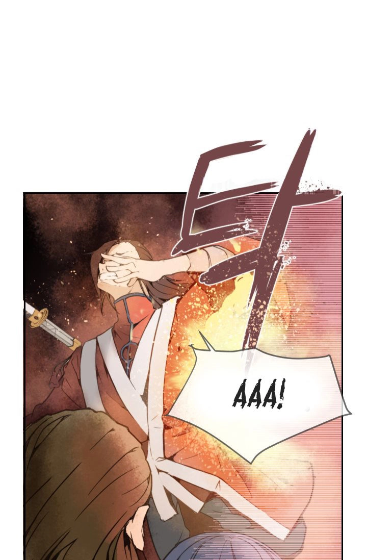 The Dead King Chapter 14 - 5