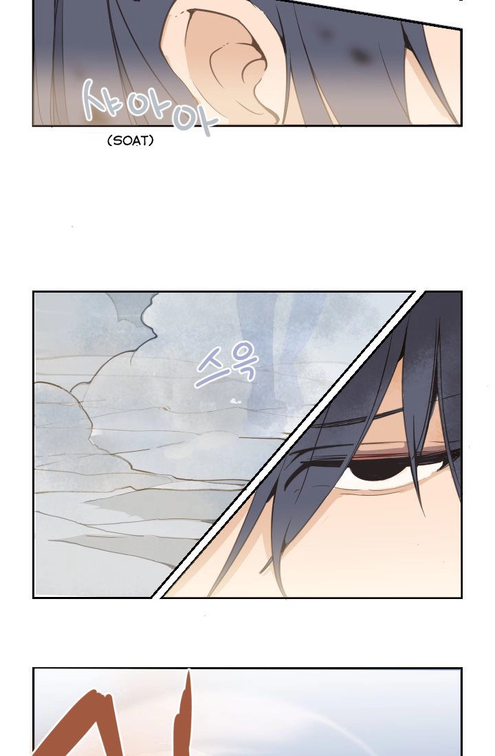 The Dead King Chapter 14 - 16