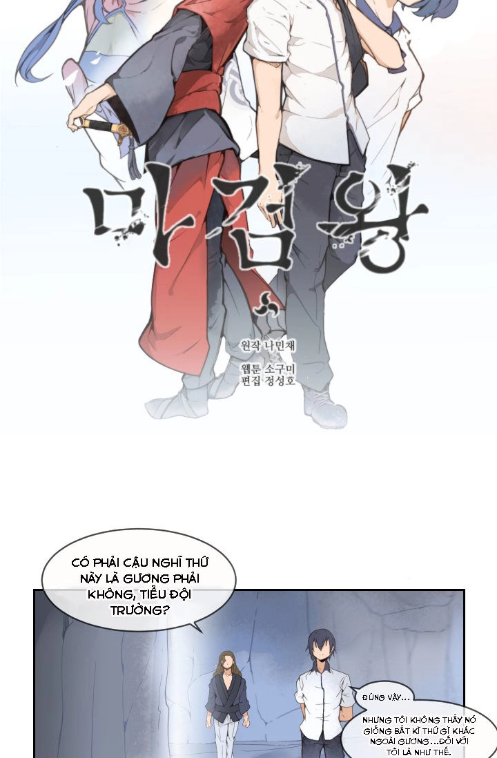 The Dead King Chapter 15 - 8