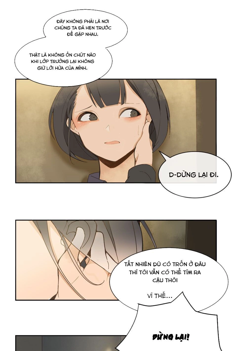 The Dead King Chapter 18 - 7