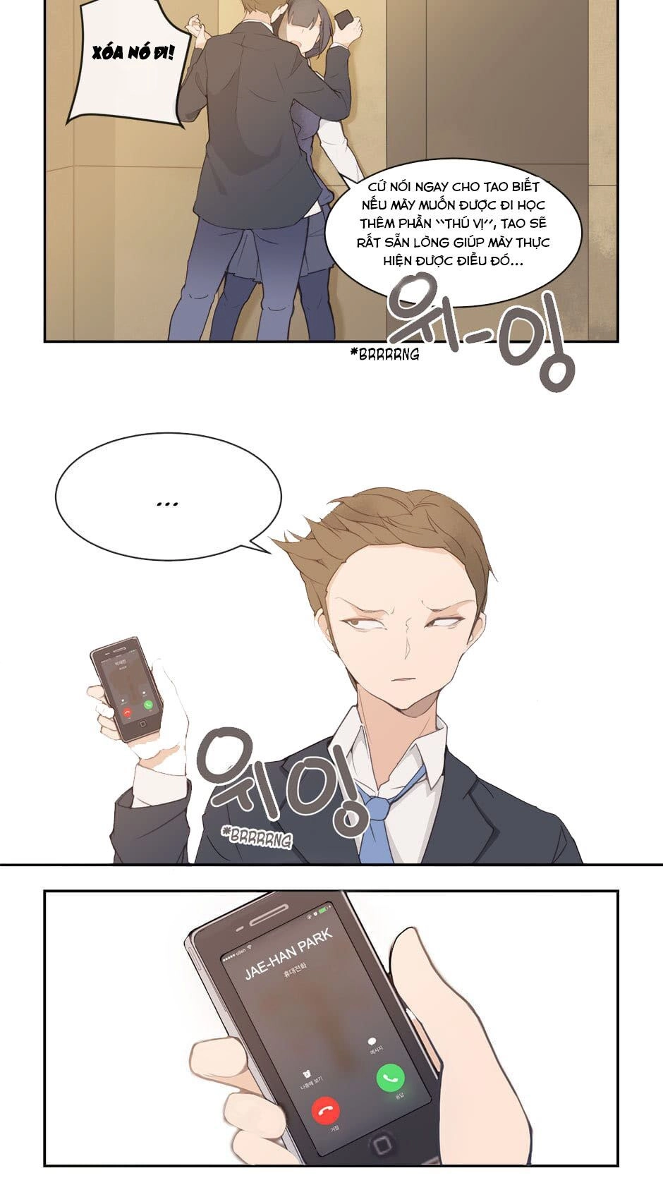 The Dead King Chapter 18 - 11