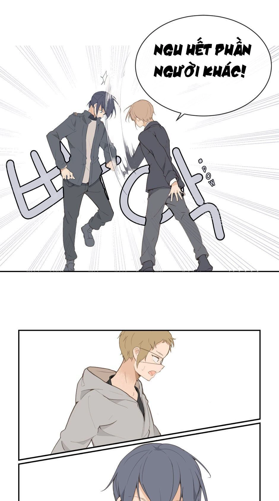 The Dead King Chapter 18 - 24