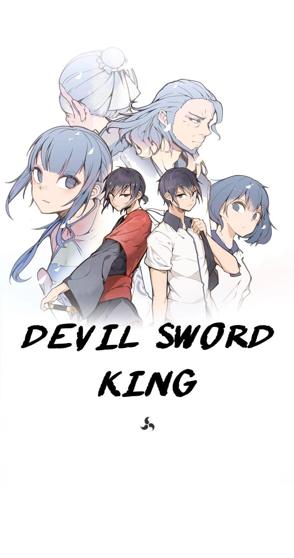 The Dead King Chapter 20 - 16