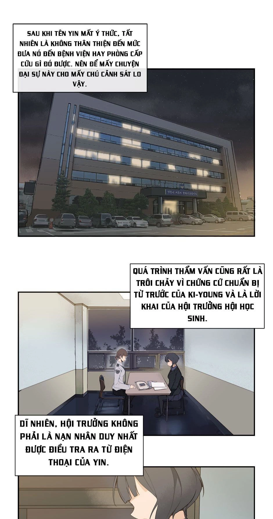 The Dead King Chapter 20 - 17