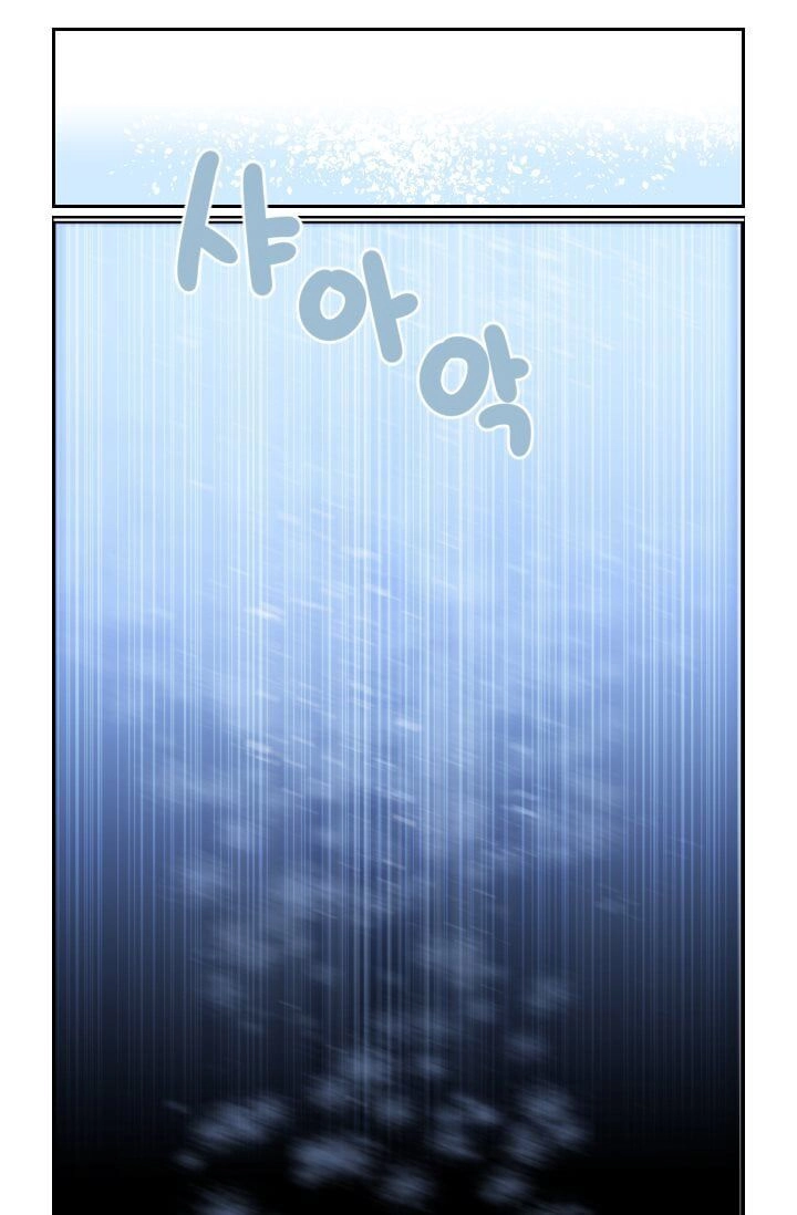 The Dead King Chapter 21 - 33