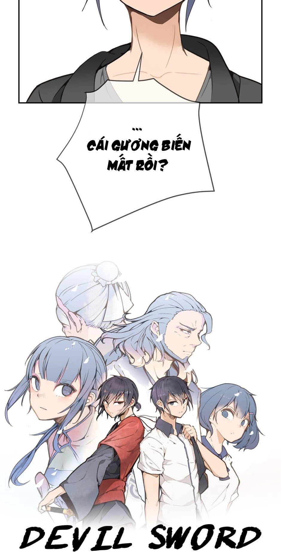 The Dead King Chapter 22 - 5