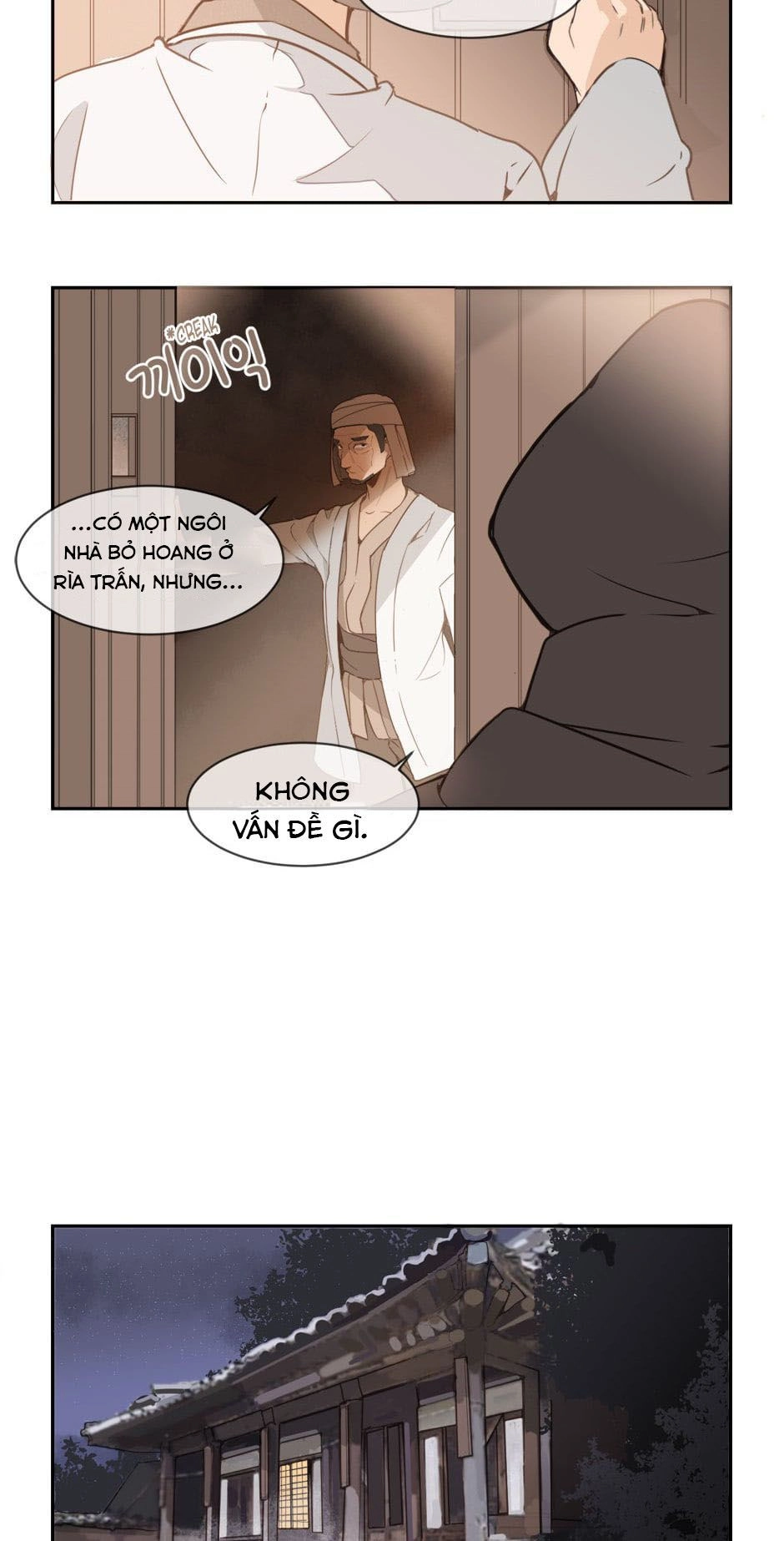 The Dead King Chapter 22 - 22