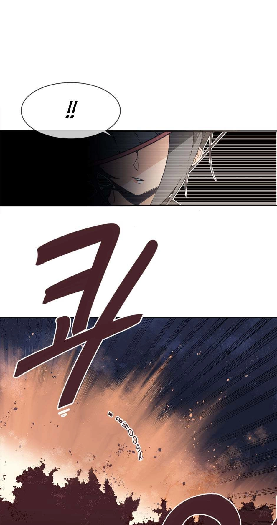 The Dead King Chapter 22 - 31