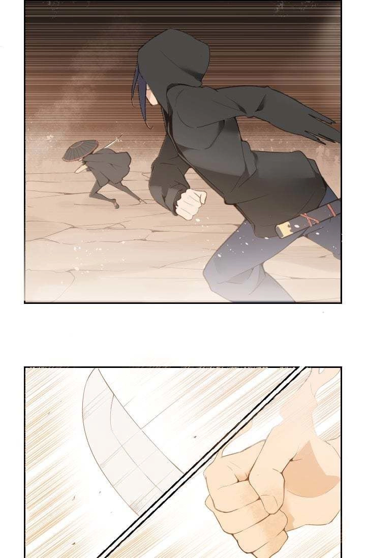 The Dead King Chapter 23 - 6