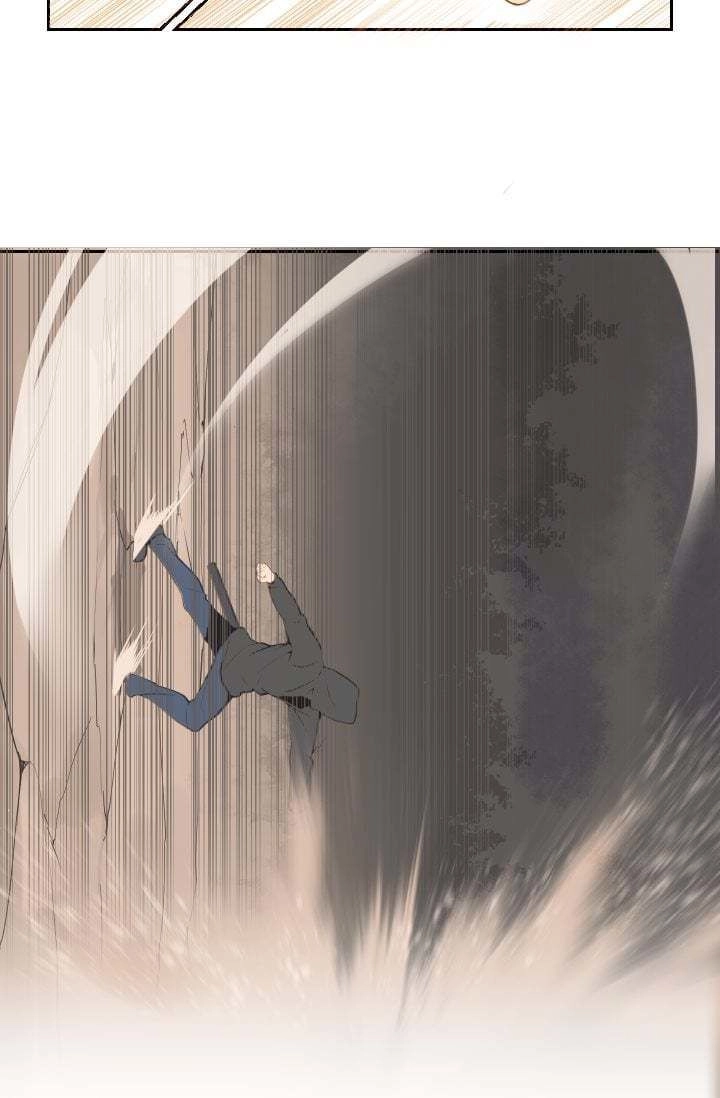 The Dead King Chapter 23 - 7