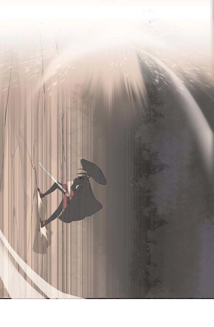 The Dead King Chapter 23 - 8