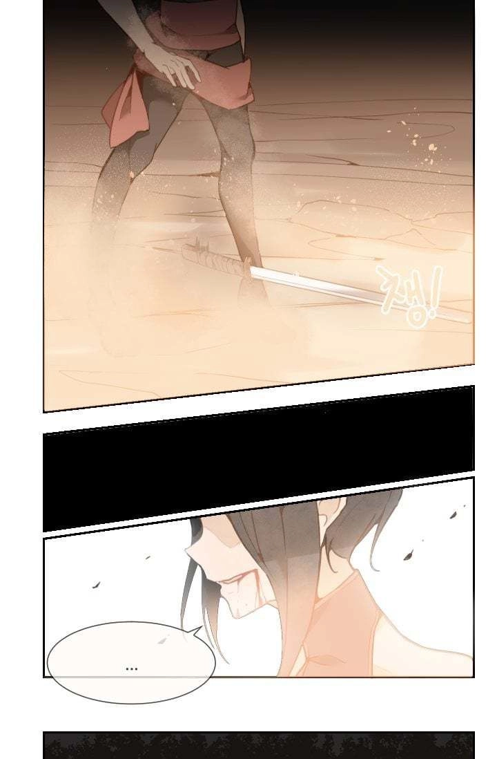 The Dead King Chapter 23 - 43