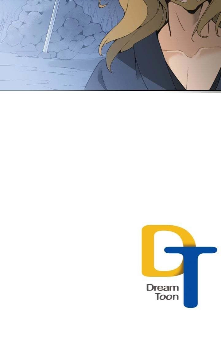 The Dead King Chapter 24 - 48