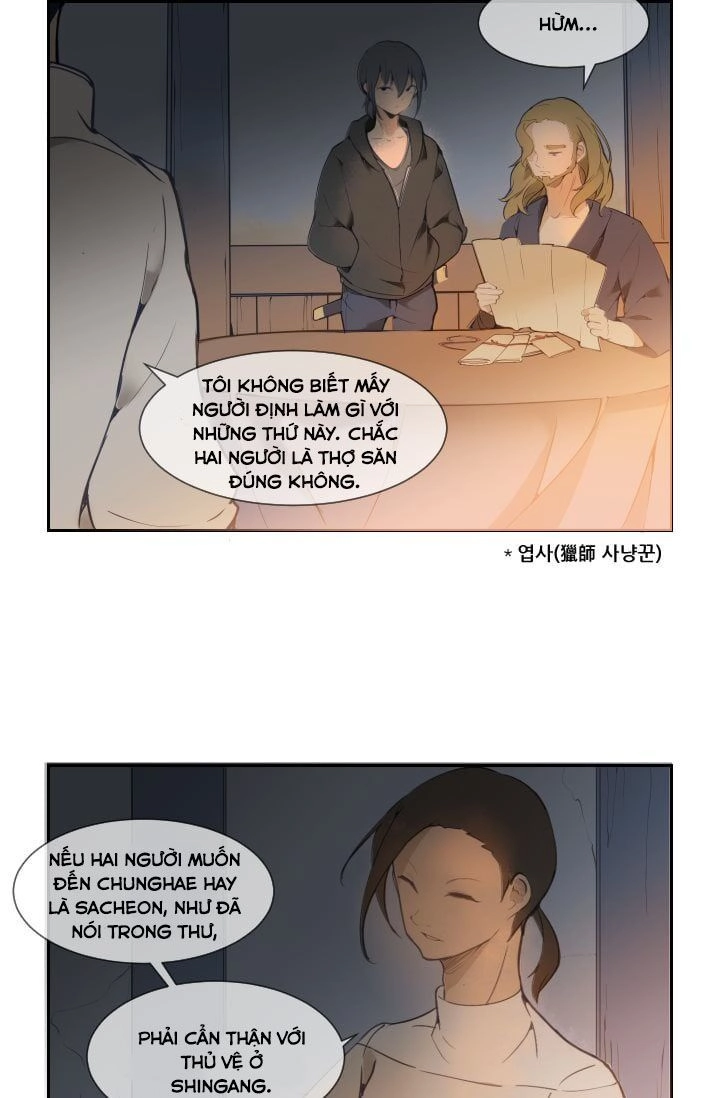 The Dead King Chapter 25 - 22