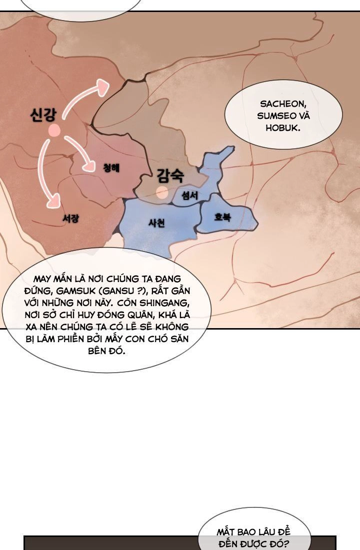 The Dead King Chapter 25 - 37