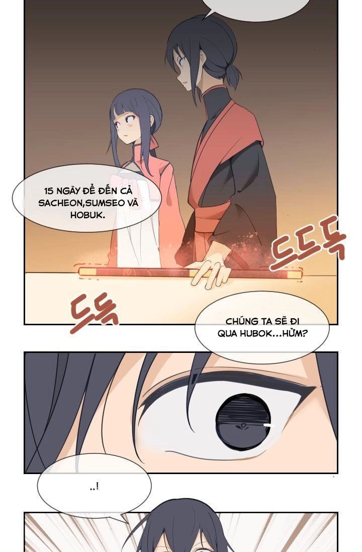 The Dead King Chapter 25 - 38