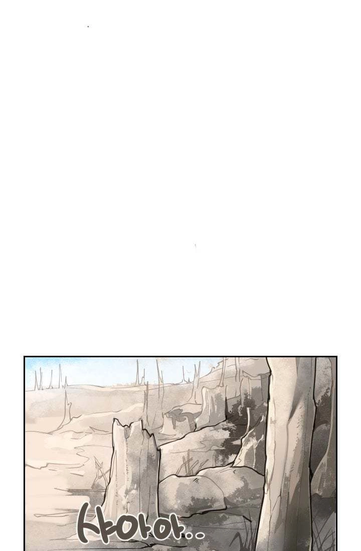 The Dead King Chapter 27 - 12