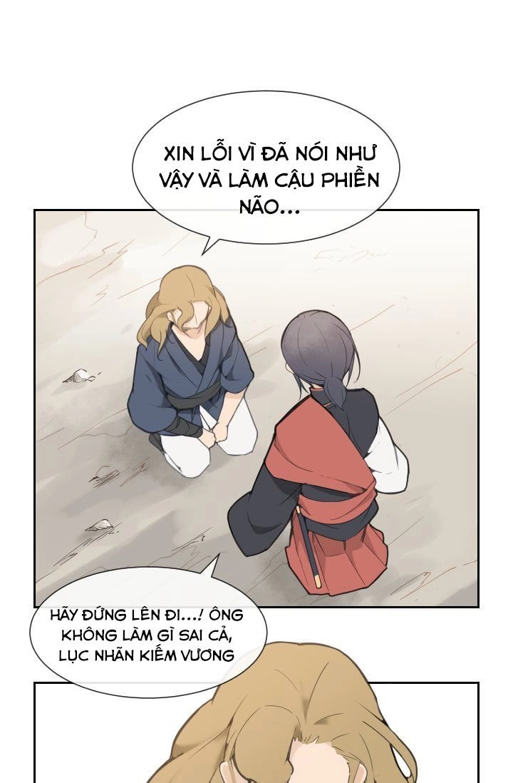 The Dead King Chapter 27 - 45