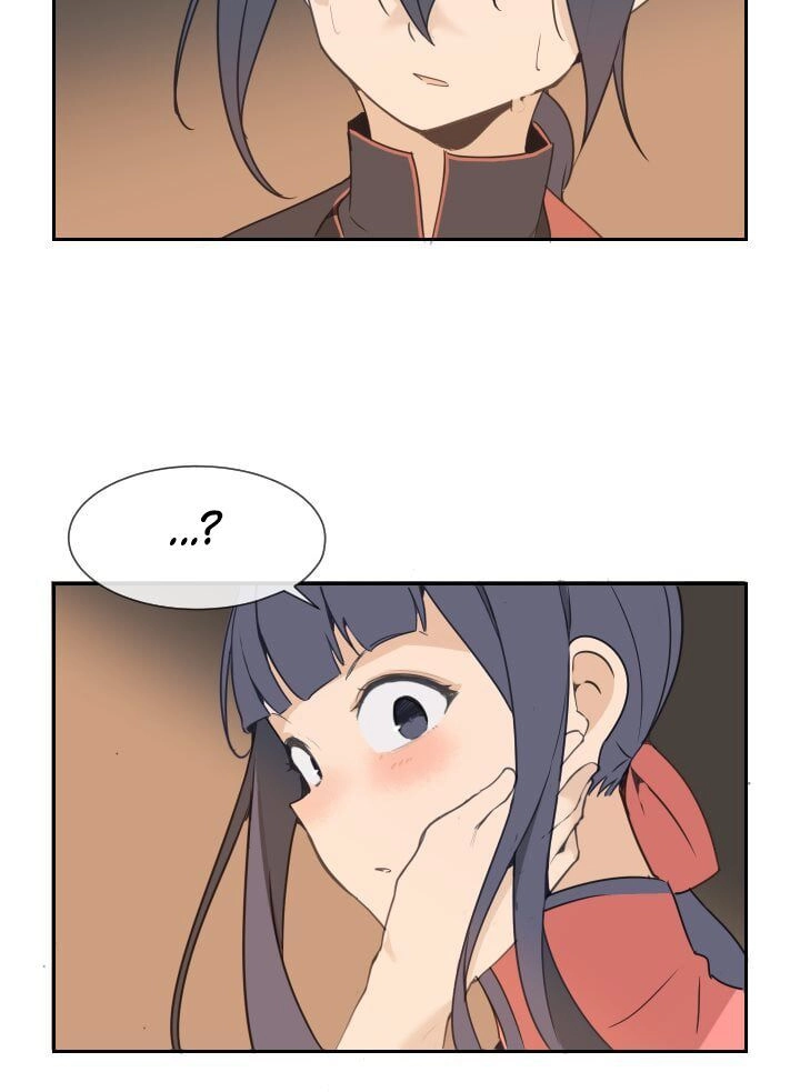 The Dead King Chapter 29 - 27