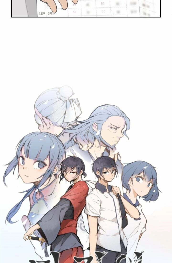 The Dead King Chapter 31 - 5