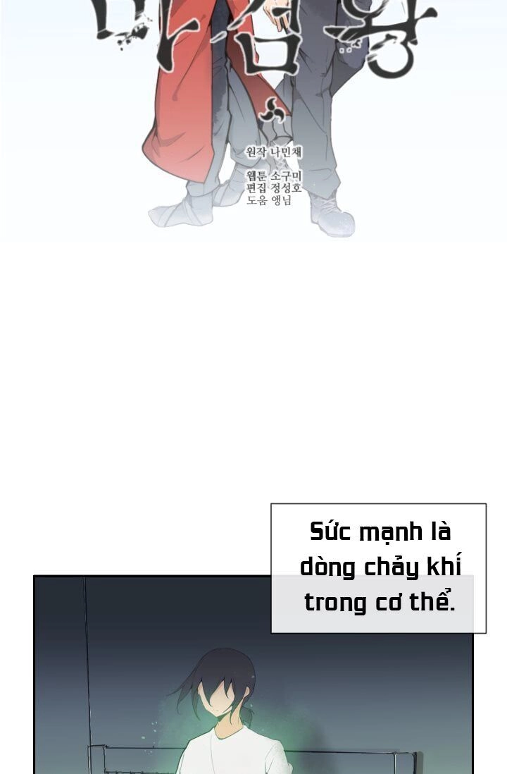 The Dead King Chapter 31 - 6