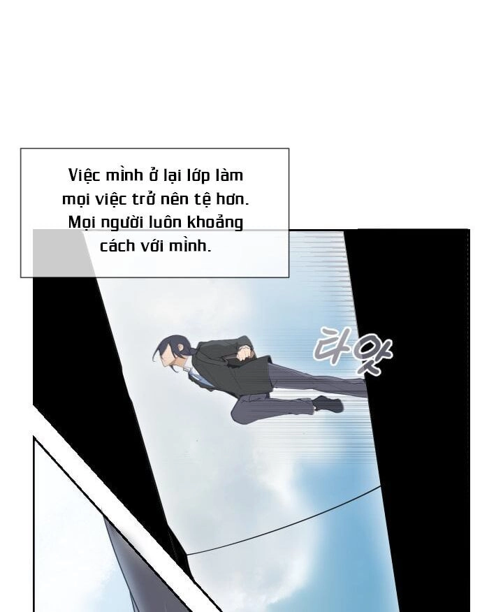 The Dead King Chapter 31 - 15