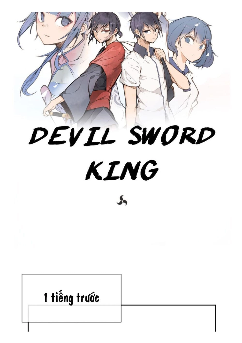 The Dead King Chapter 32 - 11