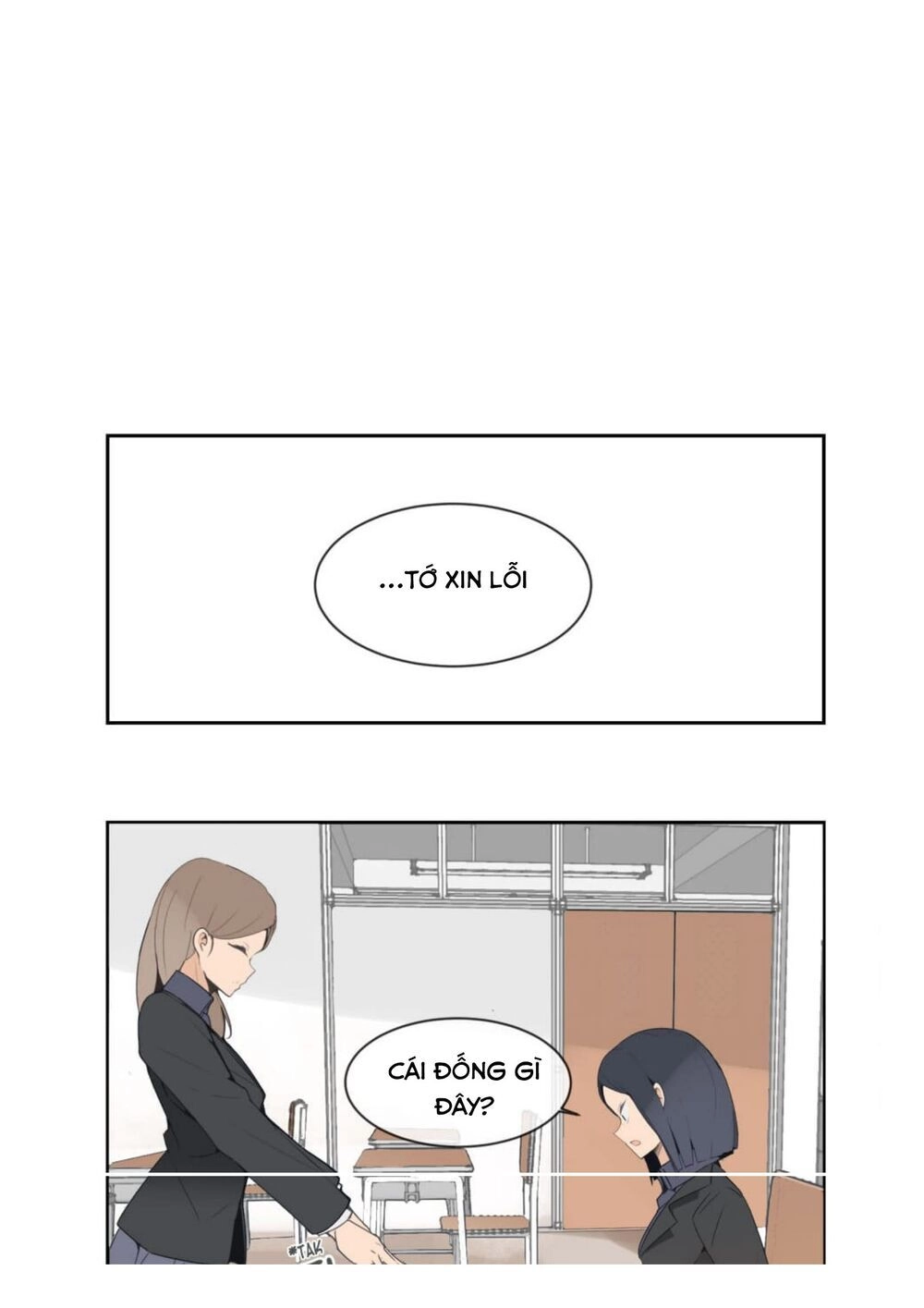 The Dead King Chapter 32 - 29