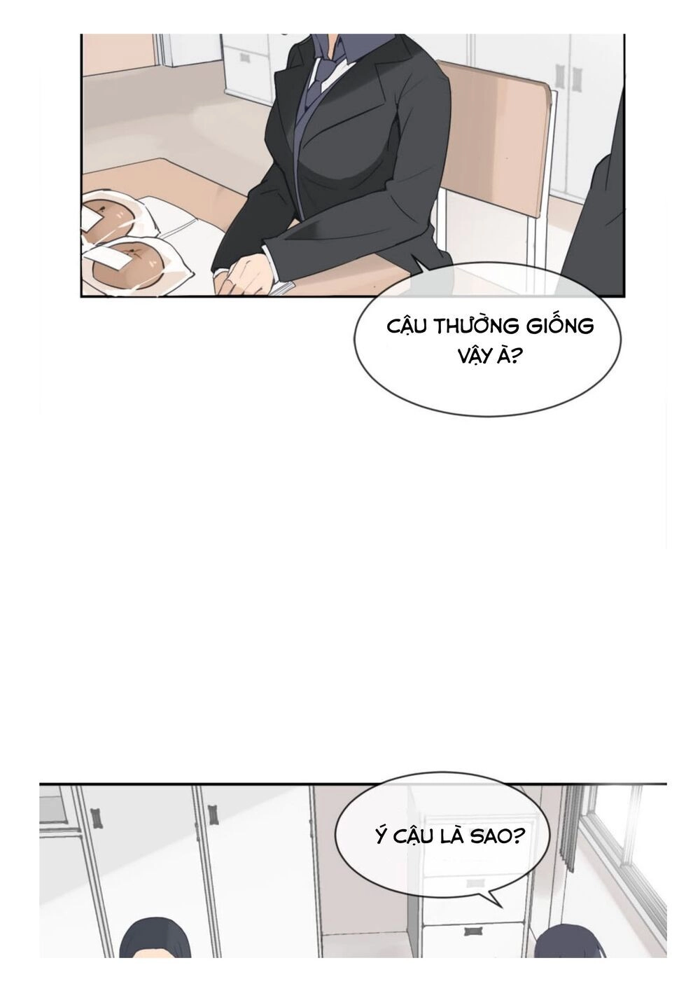 The Dead King Chapter 32 - 32