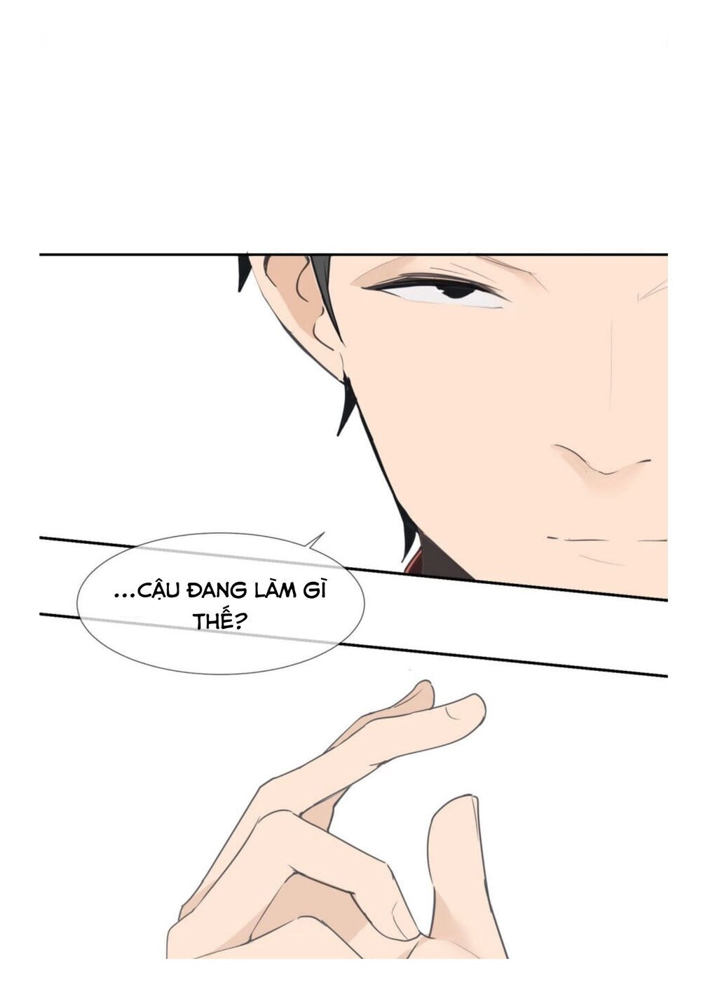 The Dead King Chapter 32 - 50