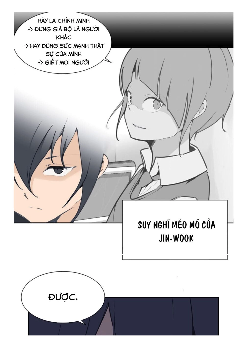 The Dead King Chapter 33 - 10