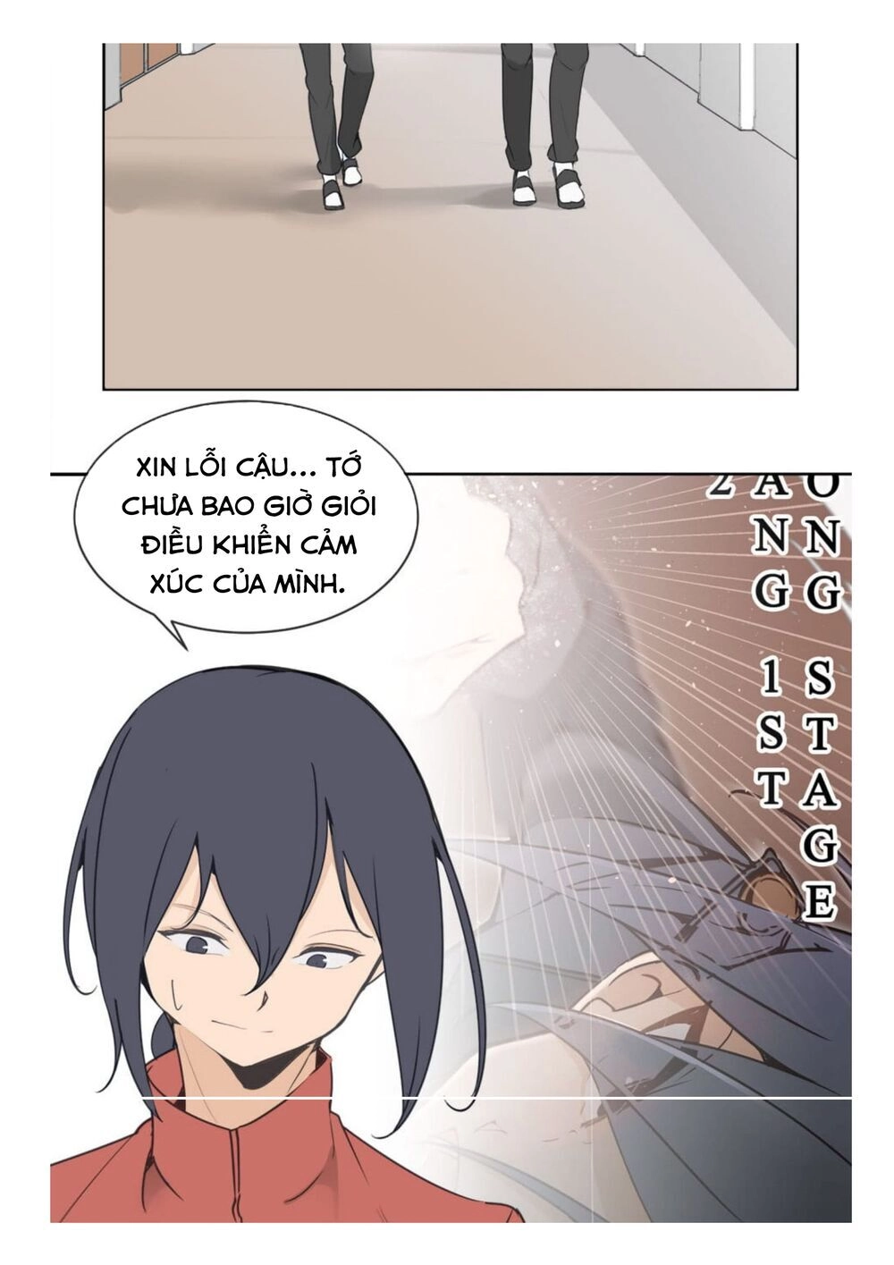 The Dead King Chapter 33 - 27