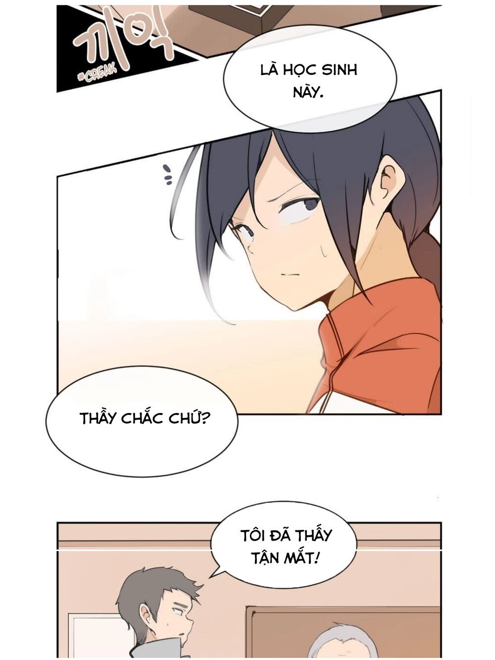 The Dead King Chapter 34 - 5