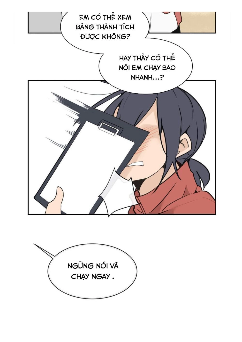 The Dead King Chapter 34 - 12