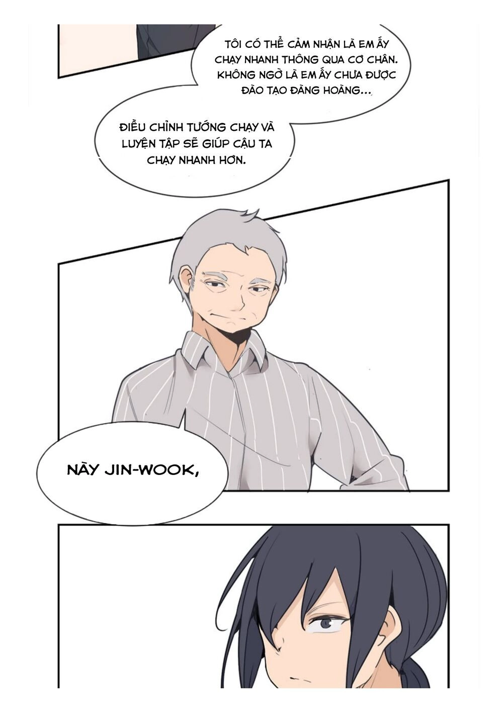 The Dead King Chapter 34 - 22