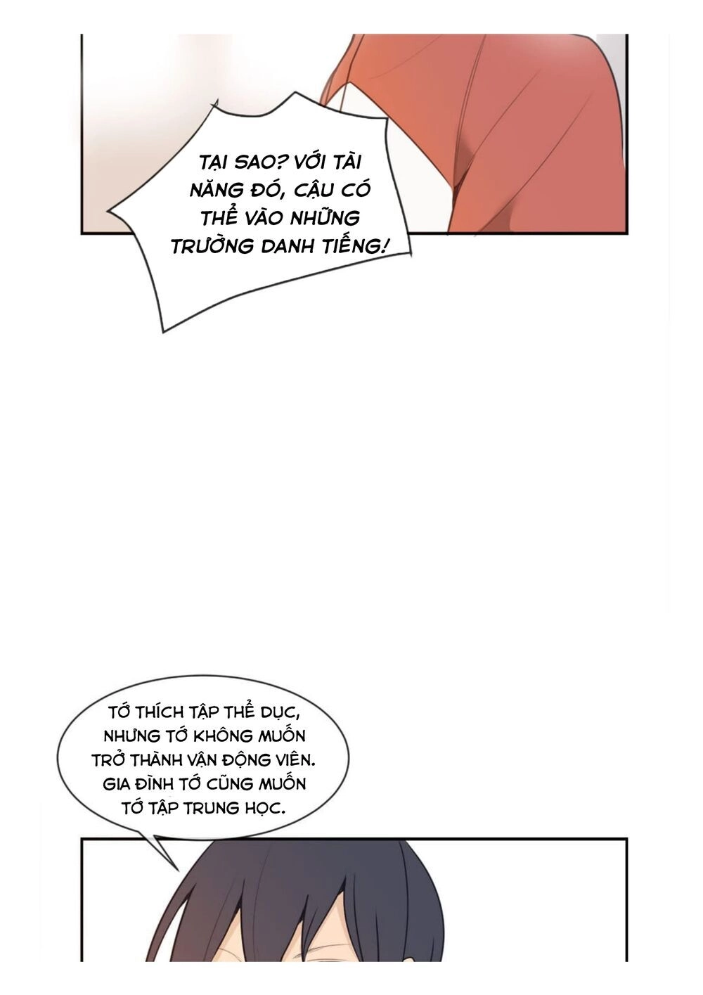 The Dead King Chapter 34 - 27