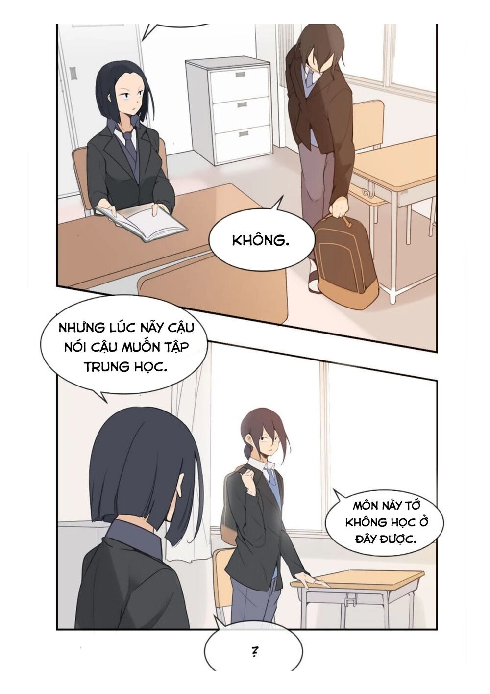 The Dead King Chapter 34 - 32