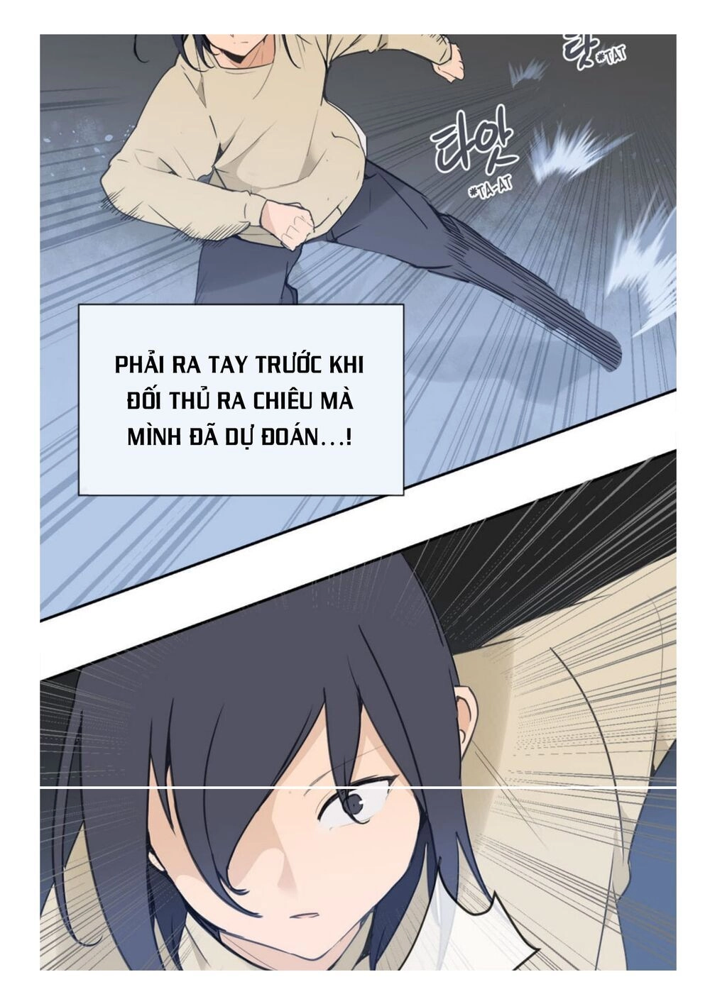 The Dead King Chapter 34 - 46