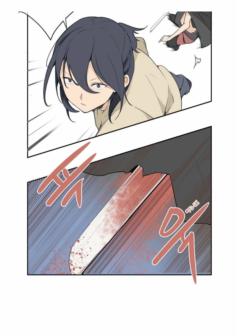 The Dead King Chapter 34 - 48