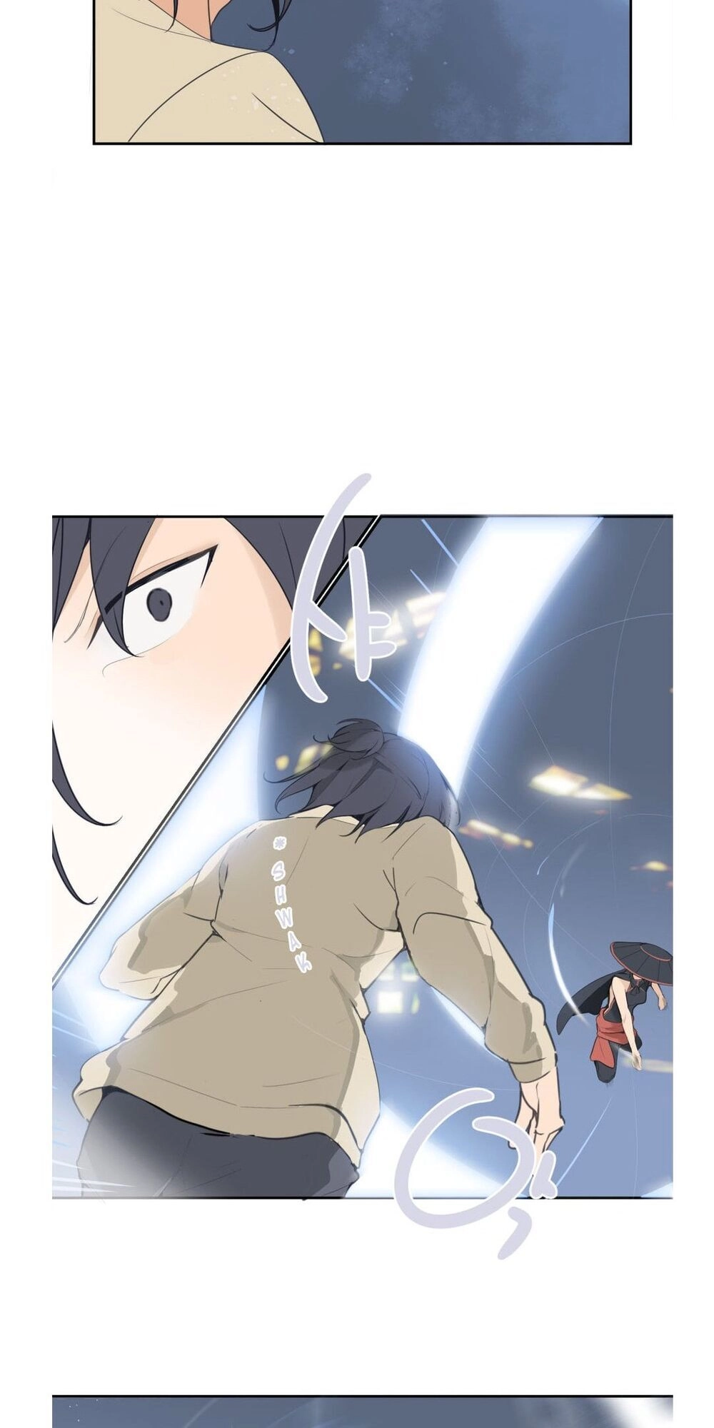 The Dead King Chapter 35 - 12