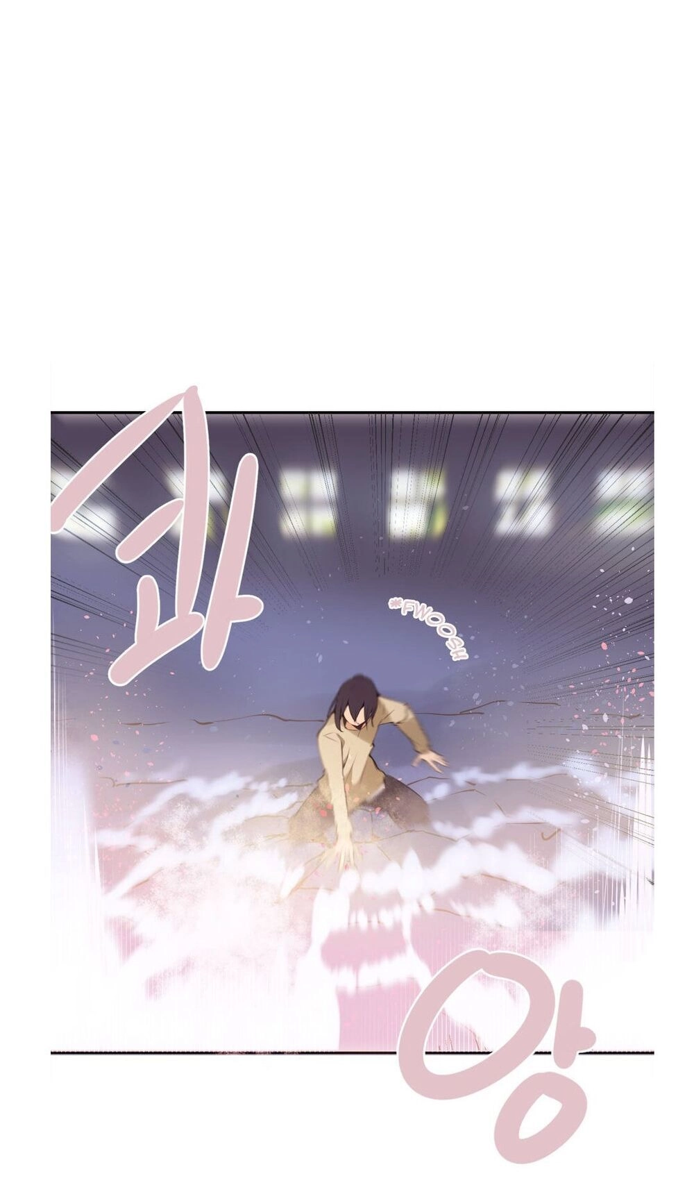 The Dead King Chapter 35 - 15