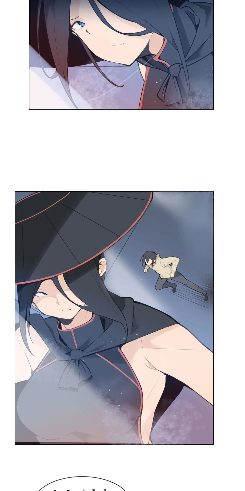 The Dead King Chapter 35 - 21