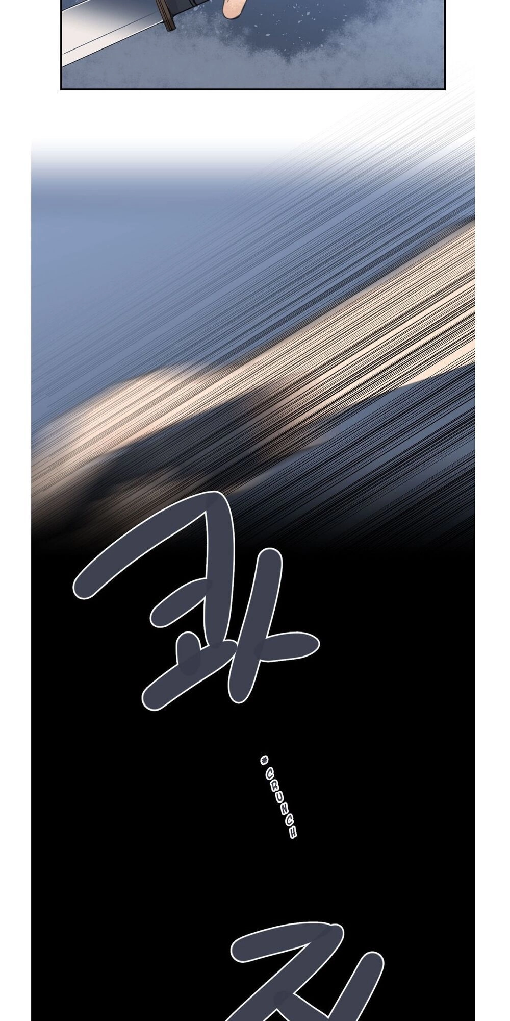 The Dead King Chapter 35 - 26