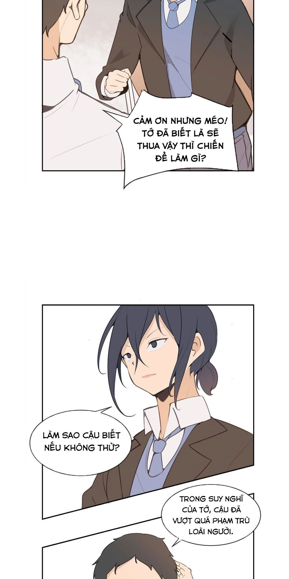 The Dead King Chapter 35 - 34