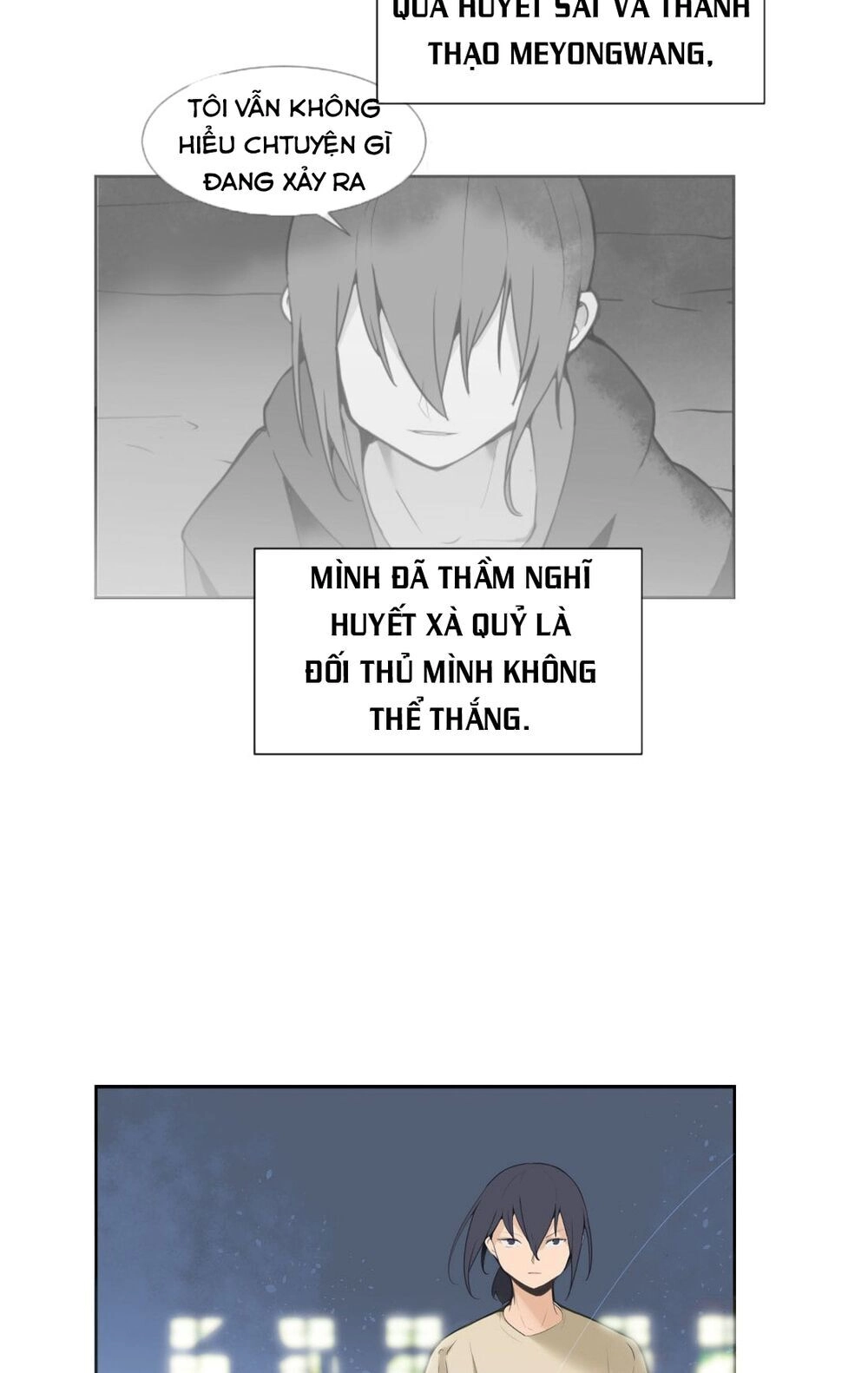 The Dead King Chapter 36 - 8