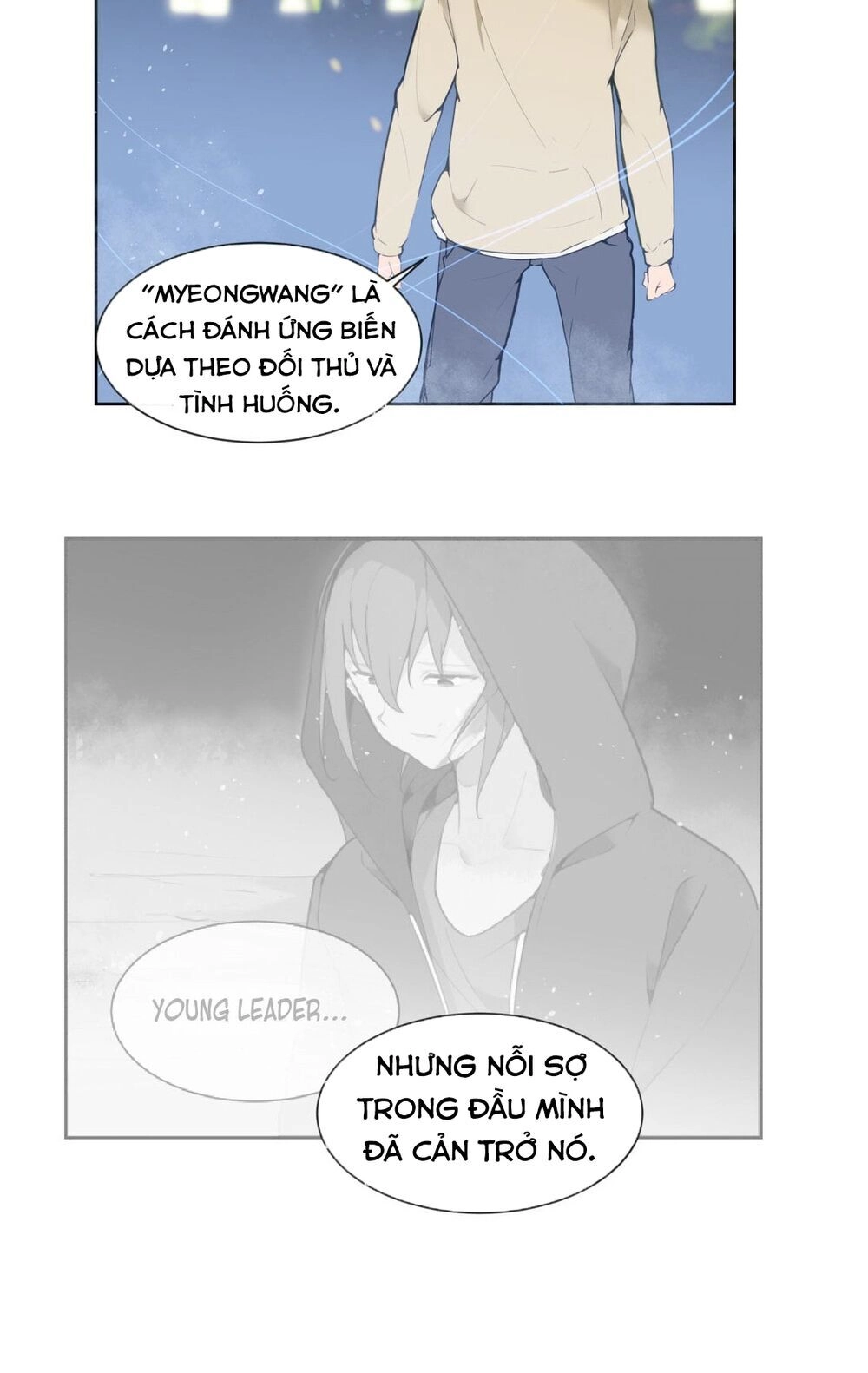 The Dead King Chapter 36 - 9