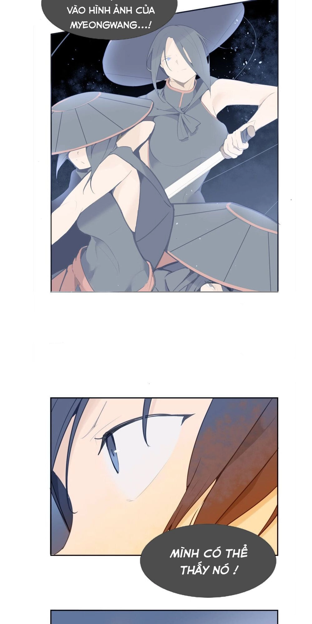 The Dead King Chapter 36 - 14