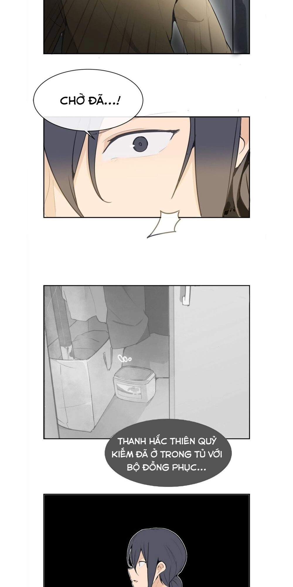 The Dead King Chapter 36 - 32