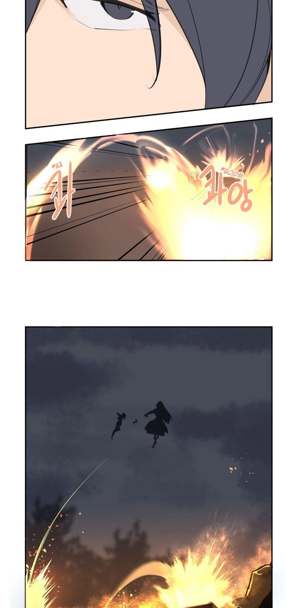 The Dead King Chapter 37 - 14