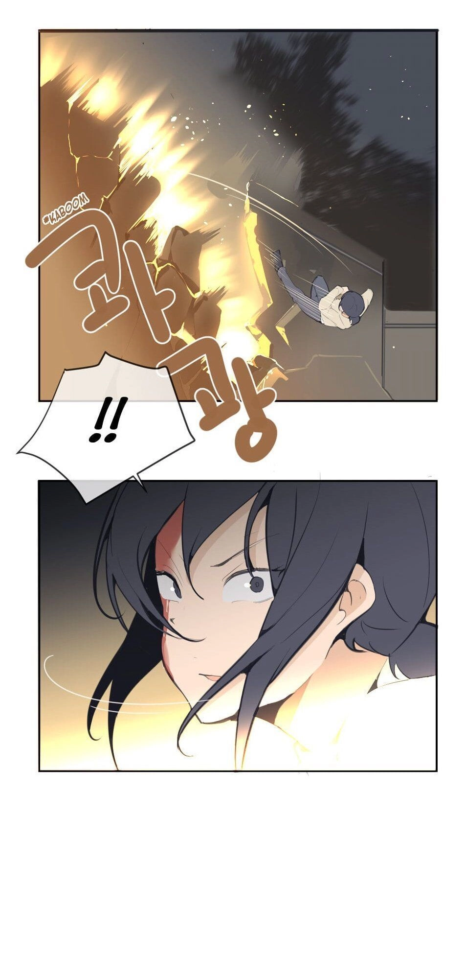 The Dead King Chapter 37 - 17